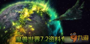 战争黎明3