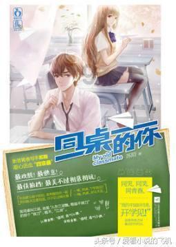 生化危机2：重置版