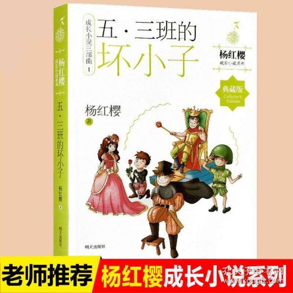 冲浪女孩逃脱