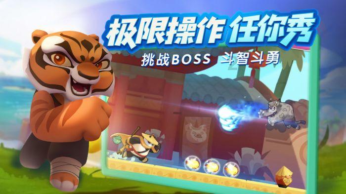 僵尸短跑