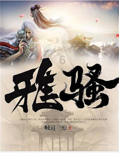 超奥特曼大冒险