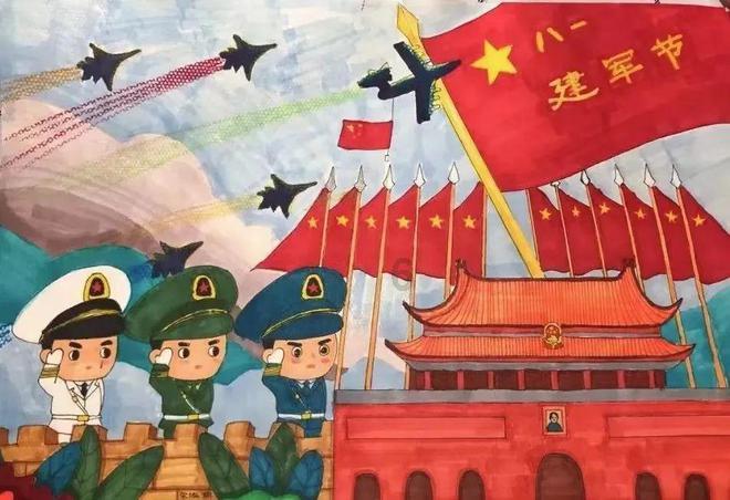 秋季浪漫约会