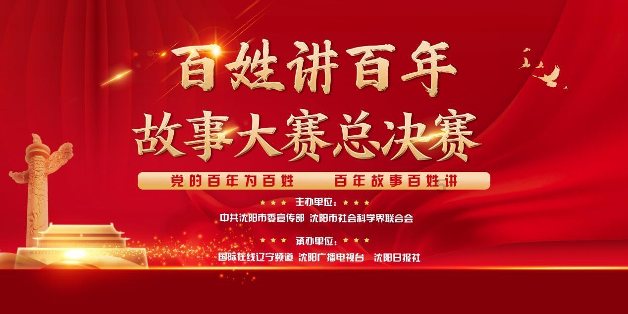 海昏侯墓无价之宝“除国诏书”，腐朽木盒里藏着最高等级皇家文件