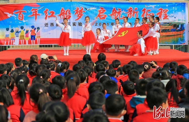 越野车涂颜色