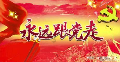 使命召唤15